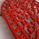Cast iron trivet