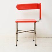 Chaises asymétriques (4), post-moderne, Italie, 1980s