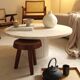 Table basse circulaire Omega - Travertin Naturel