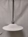 Adjustable ceiling lamp by Cosack, 70s