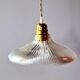 Holophane glass suspension