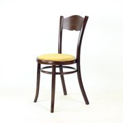 Vintage Bentwood Chair, Thonet Design, Czechoslovakia 1940s