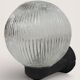 Outdoor wall light, 1970s