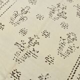 8x10 Beige & Dark Brown Modern Oushak Rug, 232x303Cm