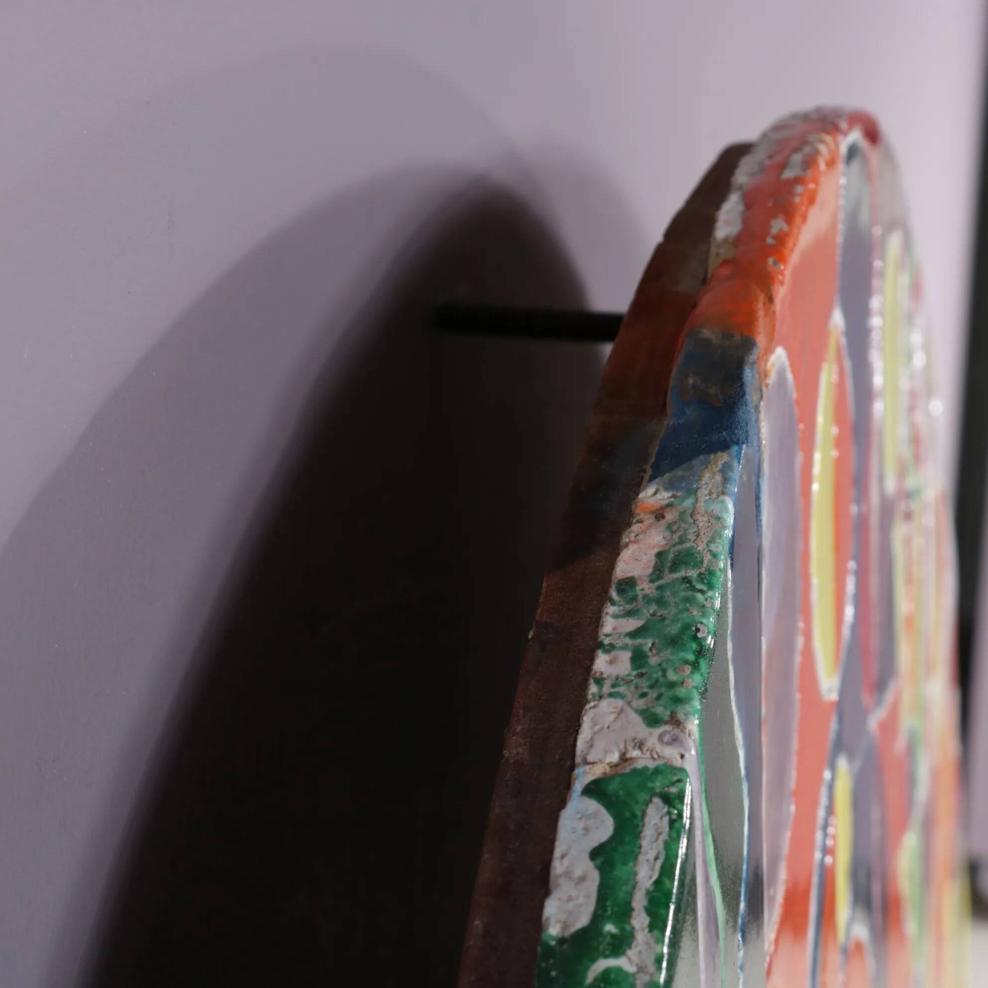 Ceramic artwork from the ABN building, Netherlands 1970