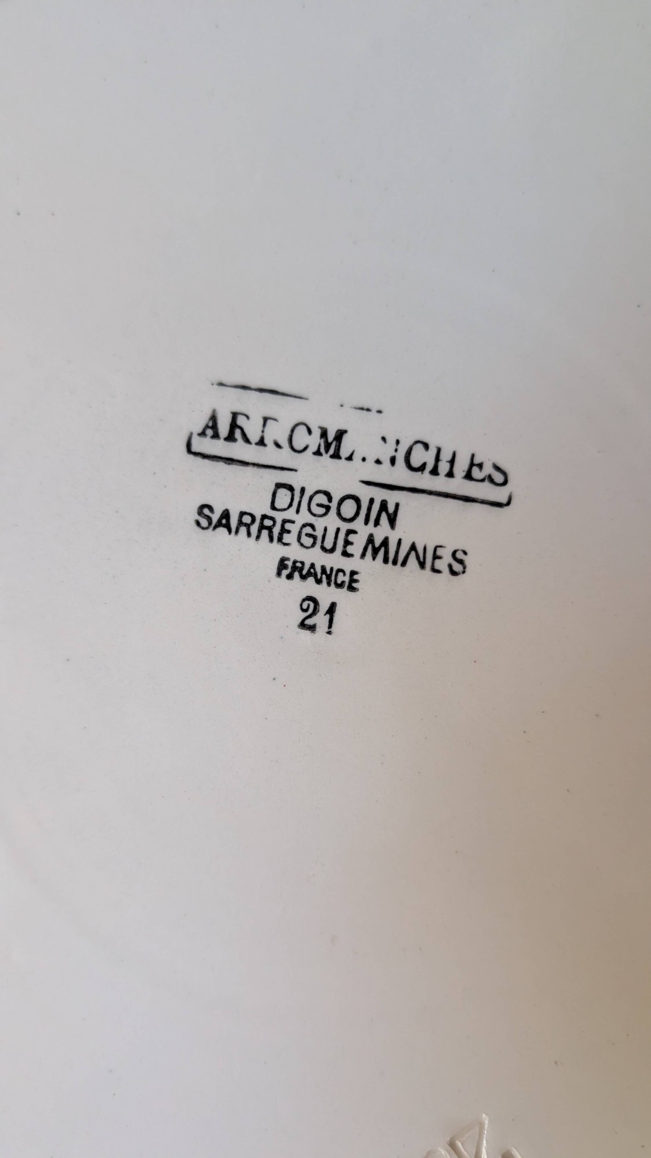 Small beige flower dish