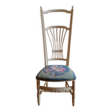 Nursing chair with iris pattern seat