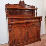 English mahogany buffet