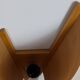 Applique en bois