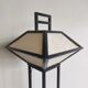Japanese lamp in black lacquered wood and rice paper H:75cm
