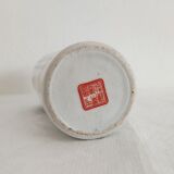 Chinese roll stone temple decoration and ideograms