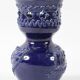 Vase en céramique ajourée, Italie