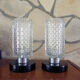 Paire de lampes de table ou chevet 1960's