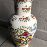 Vase asiatique