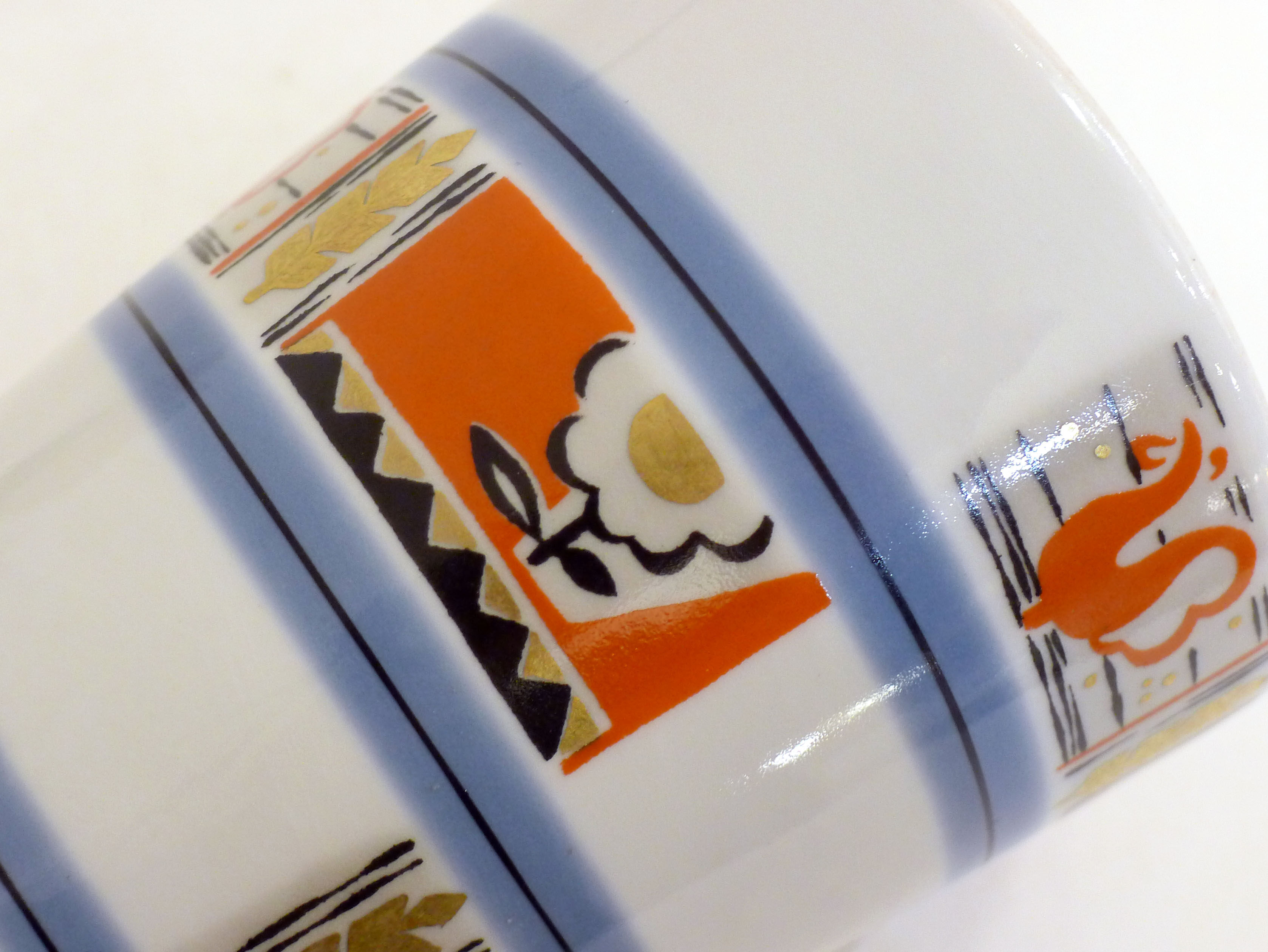 Graphic Art Deco porcelain vase
