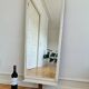 Large antique European full-length floor mirror, early 20th century