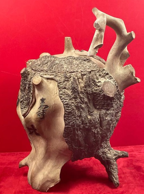 Mid century teapot from China