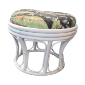 White rattan stool