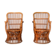 Fauteuils rotatifs vintage années 60