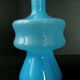 Vintage soliflore vase 1960 glass