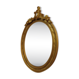 Custom mirror