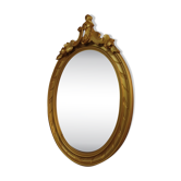 Custom mirror