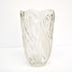Vase, designed by f. pečený, heřmanova huť, 1970s