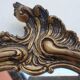 Baroque mirror Louis XV style