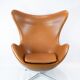 Egg armchair model 3316 designed by Arne Jacobsen for Fritz Hansen 1958