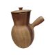 Vallauris Pitcher by GrandJean Jourdan