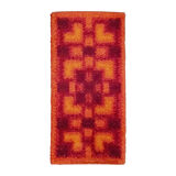 Tapis orange 'Tetris' Space Age