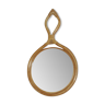 1960 rattan mirror - 38x23cm