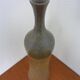 French Studio Ceramic Vase from Vallauris, 1960s