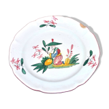 Antique polychrome earthenware plate Chinoiserie 18th century ? St Clément Les Islettes