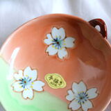 Set of 5 cups