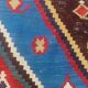 Kilim Qashqai ancient tribal 300x145 cm