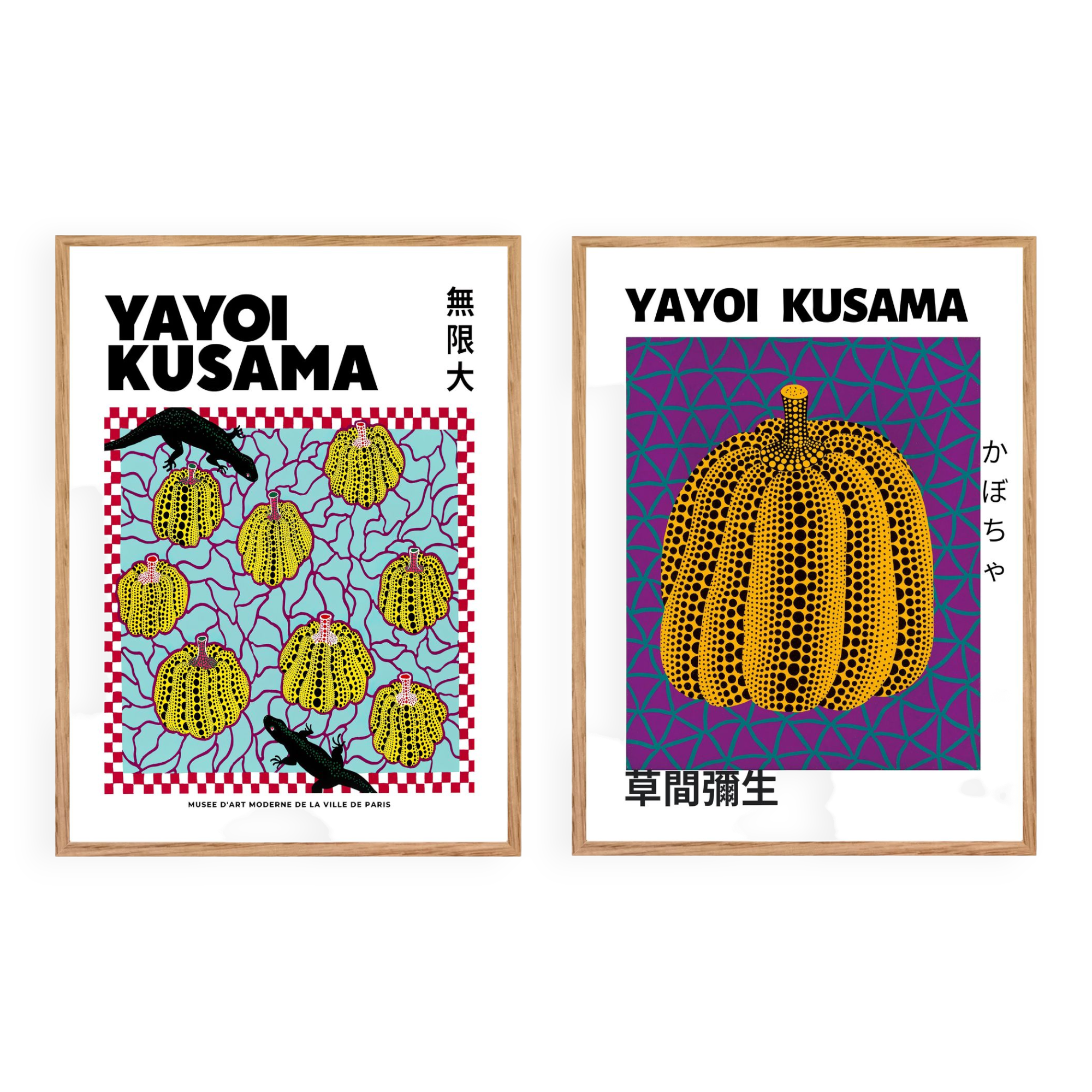 Posters Yayoi Kusama