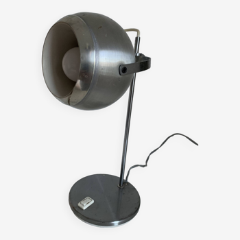 Lampe vintage 1960 de table eyeball acier brossé Aluminor - 34 cm