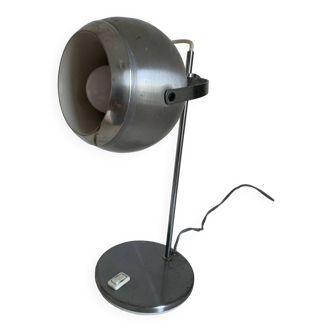 Vintage 1960 eyeball table lamp brushed steel Aluminor - 34 cm