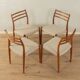 1960s Dining chairs