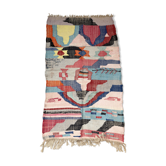 Moroccan Berber carpet Kilim Boucherouite Neuf 1, 75x1m