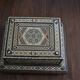 Cigarette box, musical in marquetry