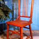 Chaises Autrichiennes début XXème