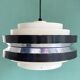 Philips hanging lamp