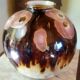 Camille Tharaud ball vase