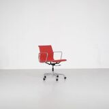 "EA 117" armchair by Charles Ray Eames for ICF, USA 1969.