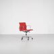 Fauteuil " EA 117 " Charles Ray Eames pour ICF, États-Unis 1969.