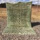 Exceptional Mrirt rug 286 x 191 cm