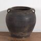 Vase ancien avec anses (c.1900) #17