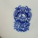 Deep plates Royal Sphinx Maastricht P. Regout "Cambridge Old England" blue & white